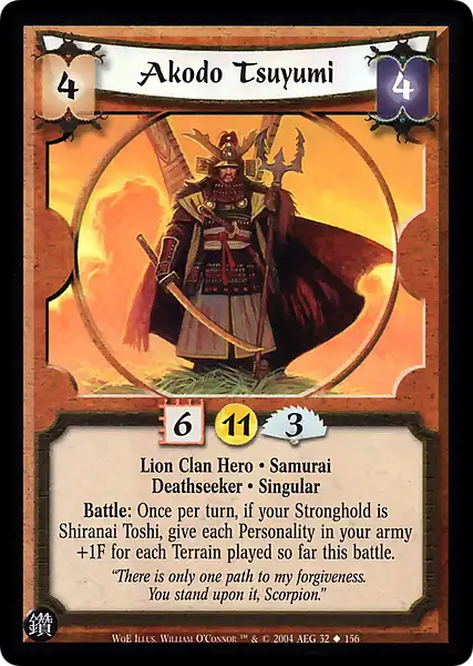 Akodo Tsuyumi