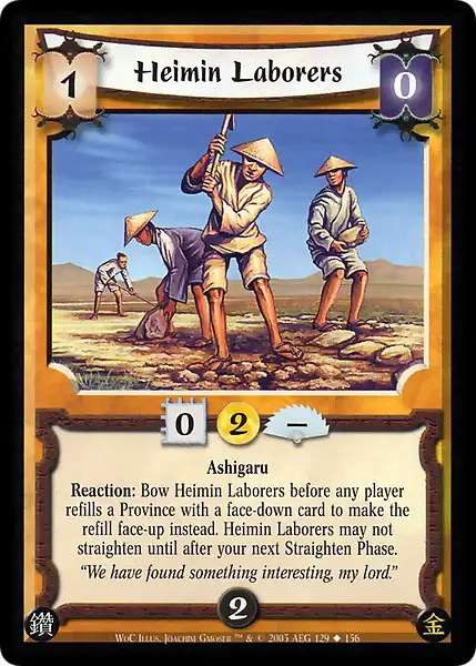 Heimin Laborers