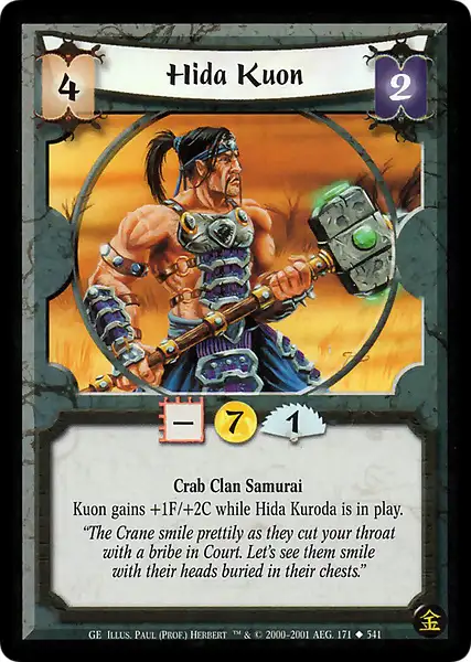 Hida Kuon