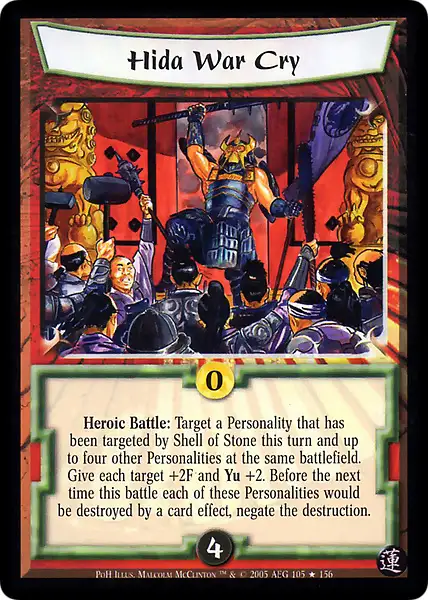 Hida War Cry