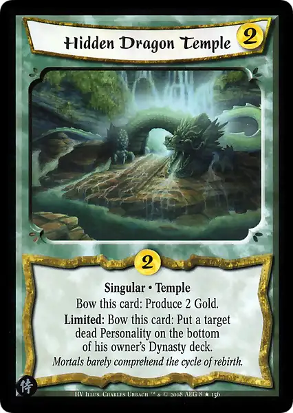 Hidden Dragon Temple