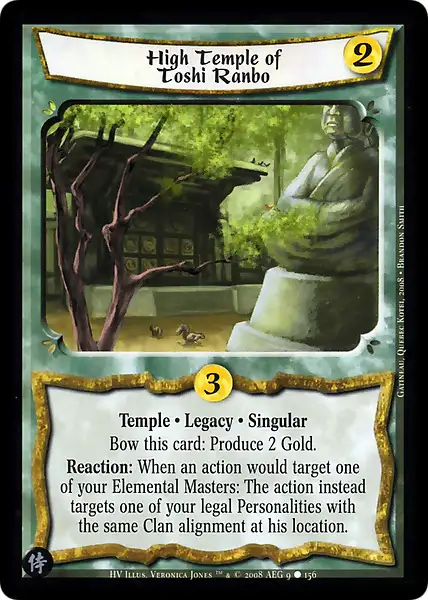 High Temple of Toshi Ranbo