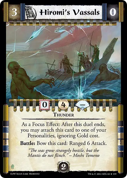Hiromi's Vassals