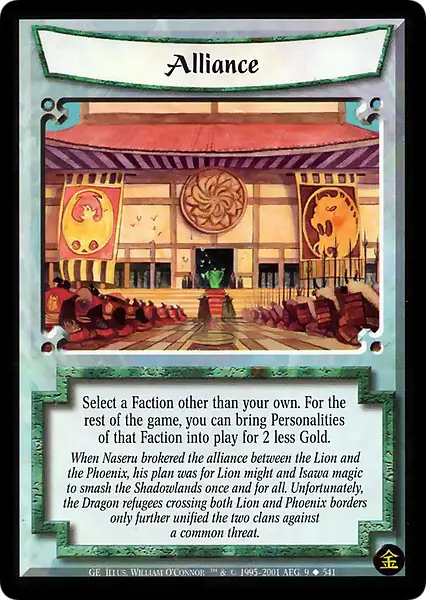 Alliance