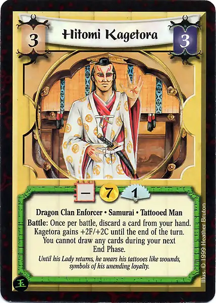 Hitomi Kagetora