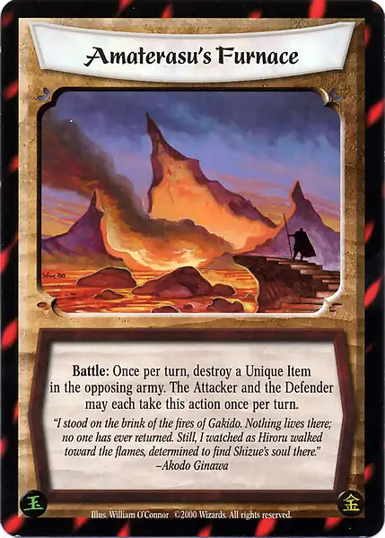 Amaterasu's Furnace