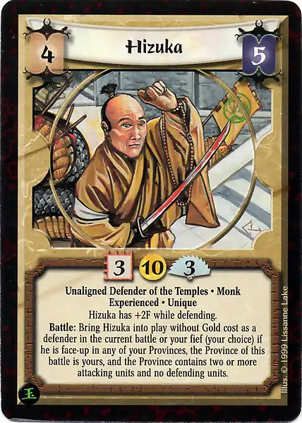 Hizuka