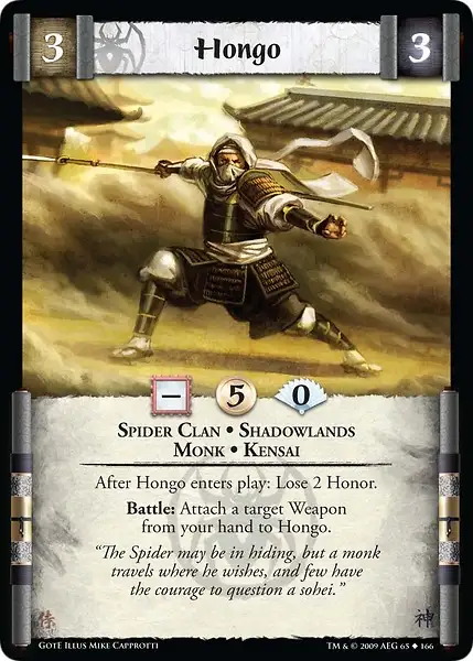 Hongo