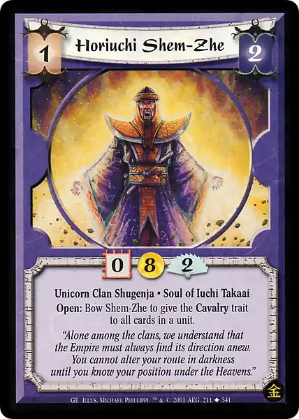 Horiuchi Shem-Zhe