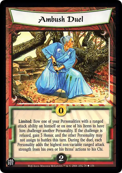 Ambush Duel