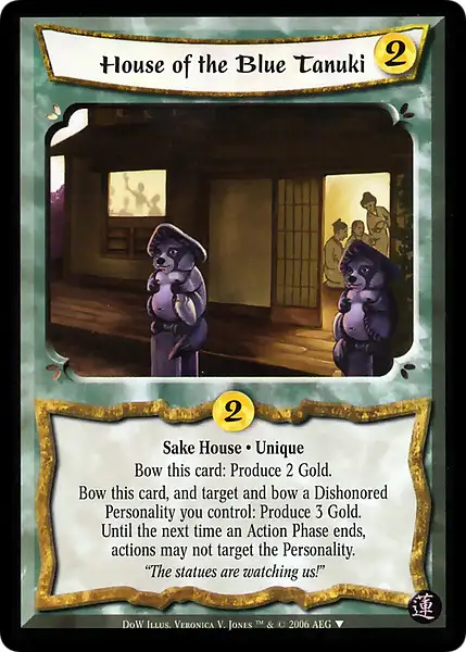 House of the Blue Tanuki