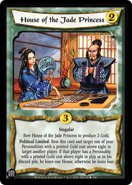 House of the Jade Princess