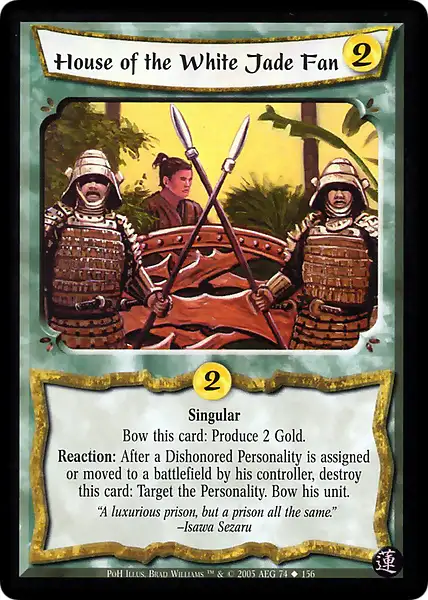 House of the White Jade Fan