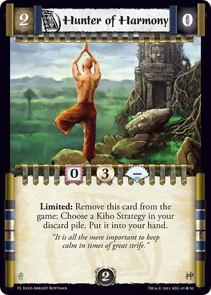 Hunter of Harmony
