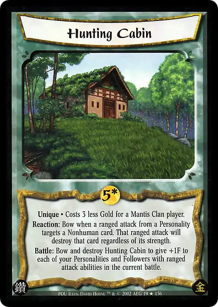 Hunting Cabin