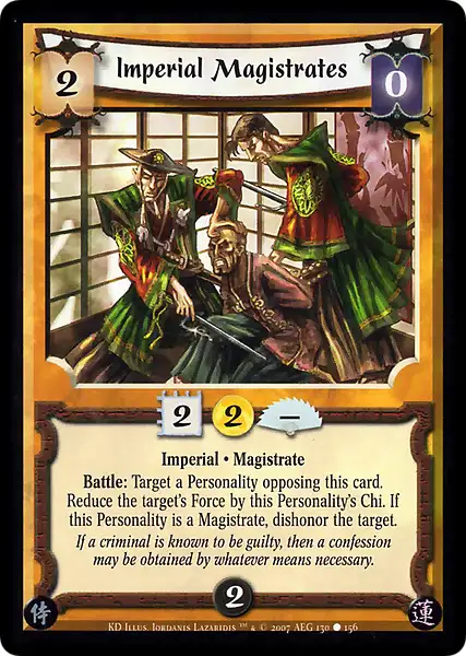 Imperial Magistrates