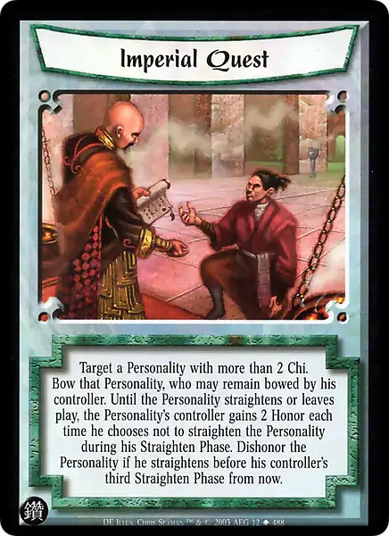 Imperial Quest