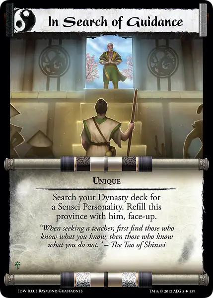 In Search of Guidance