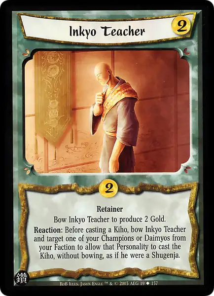 Inkyo Teacher