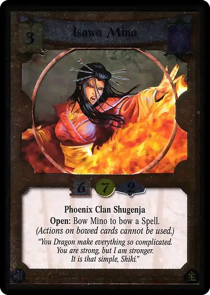 Isawa Mino