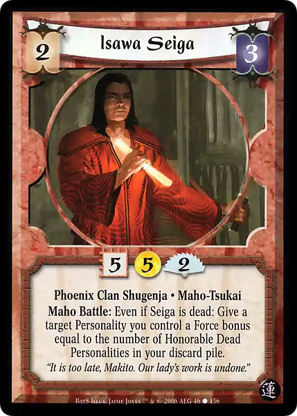 Isawa Seiga