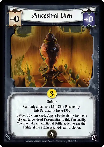 Ancestral Urn