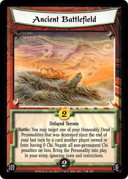 Ancient Battlefield