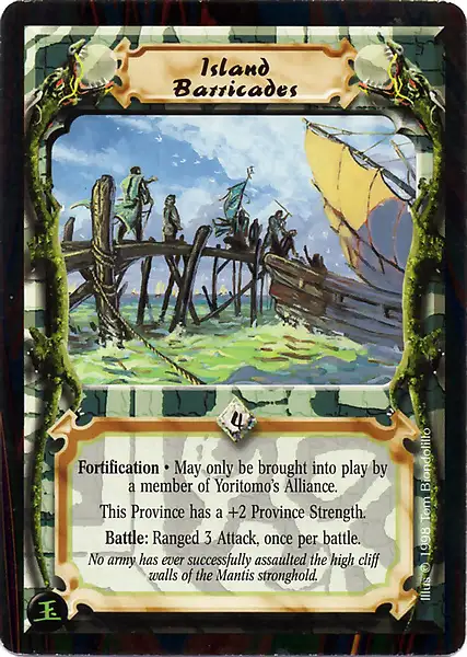 Island Barricades