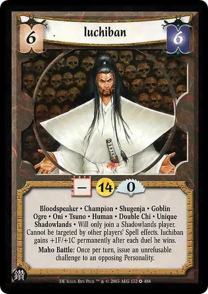 Iuchiban