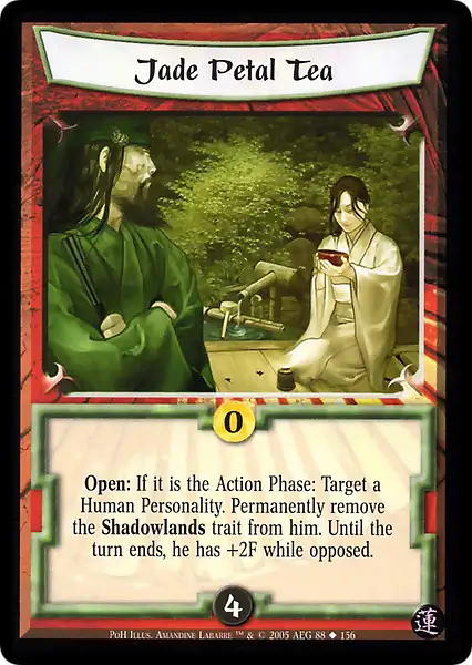 Jade Petal Tea