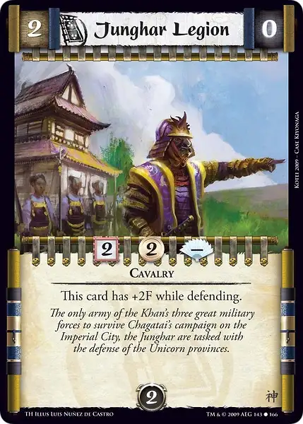 Junghar Legion