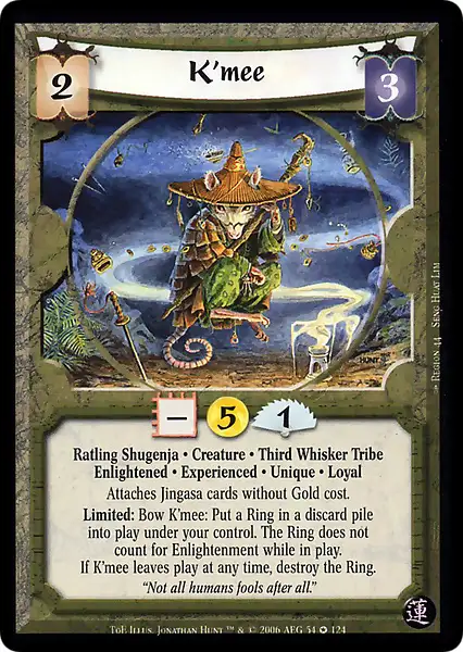 K'mee
