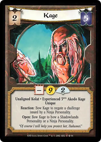 Kage • Experienced 3KYD