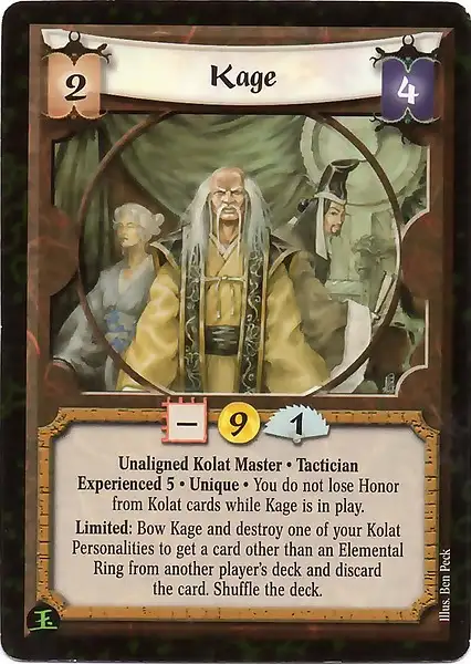 Kage