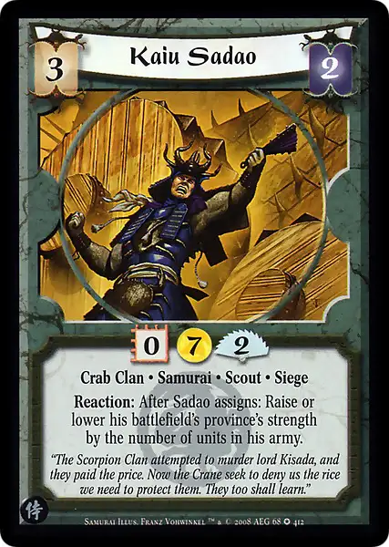 Kaiu Sadao