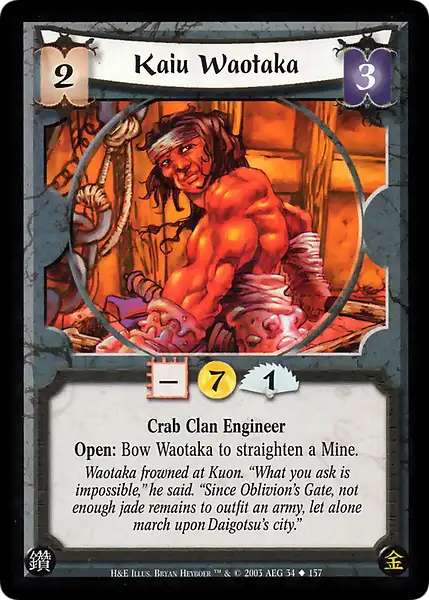Kaiu Waotaka