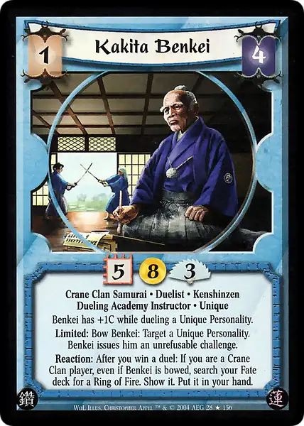 Kakita Benkei