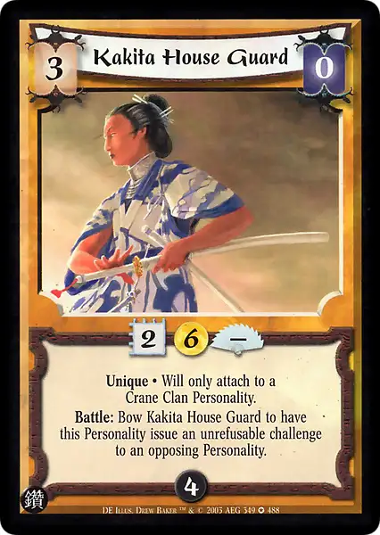 Kakita House Guard