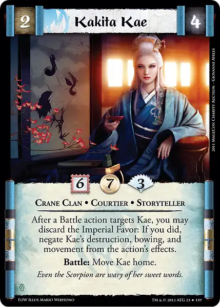 Kakita Kae