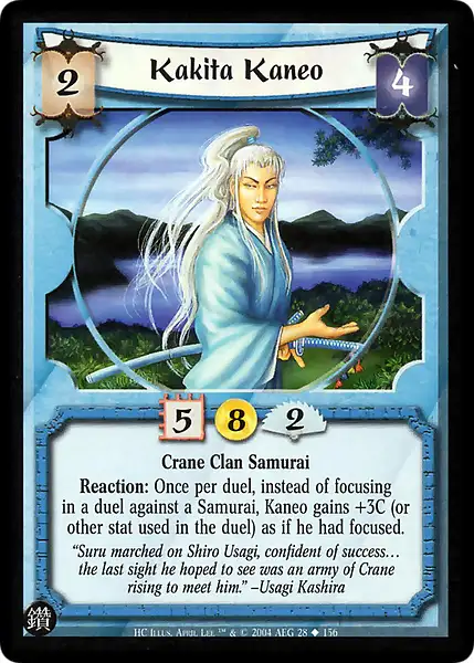 Kakita Kaneo