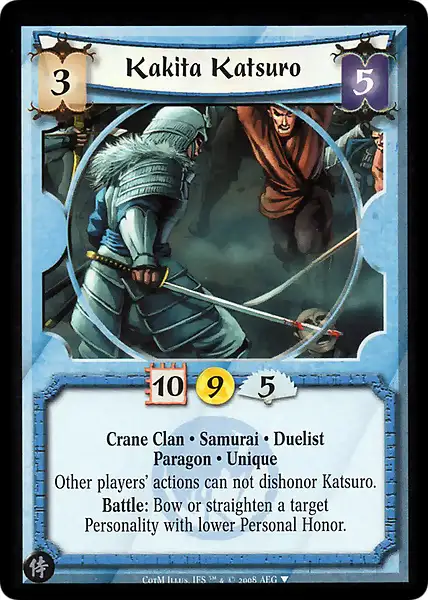 Kakita Katsuro