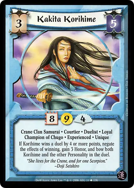 Kakita Korihime