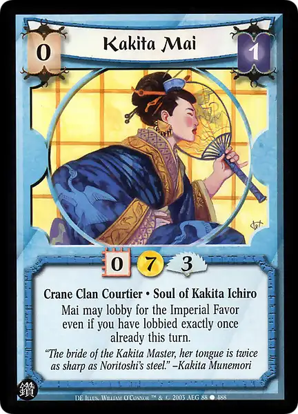 Kakita Mai