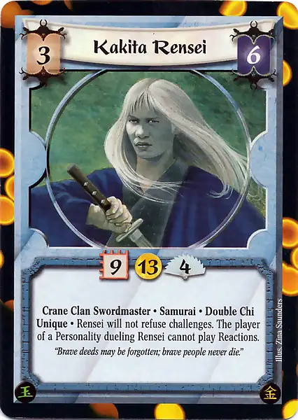 Kakita Rensei