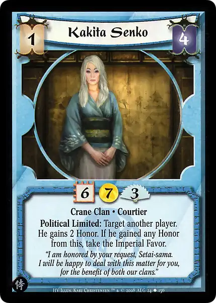 Kakita Senko