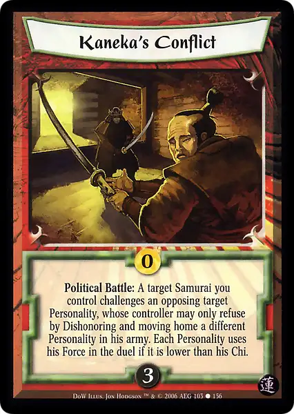 Kaneka's Conflict