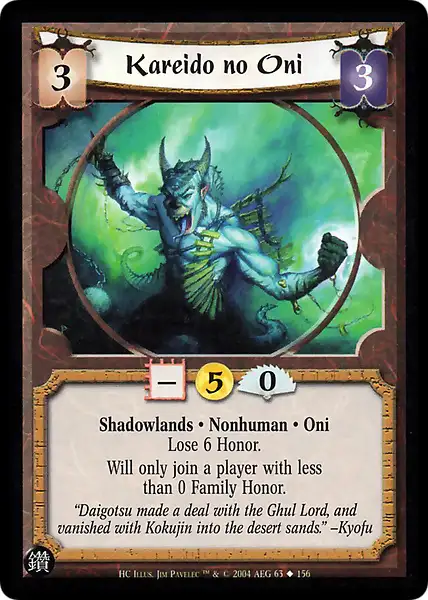 Kareido no Oni