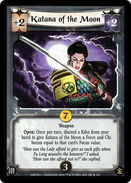 Katana of the Moon