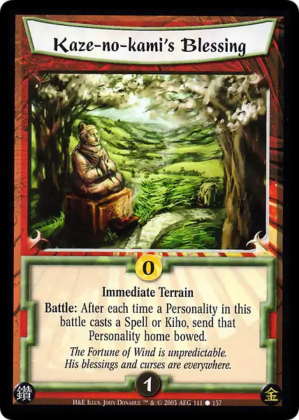 Kaze-no-kami's Blessing