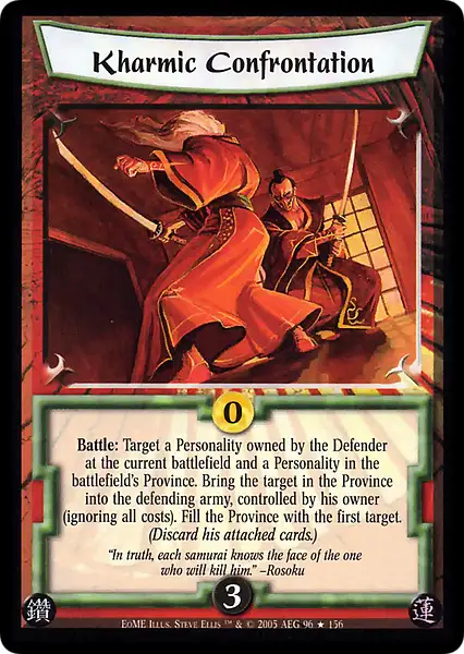 Kharmic Confrontation